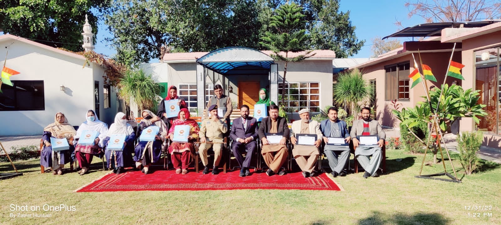 fg college batkhela mld (1)