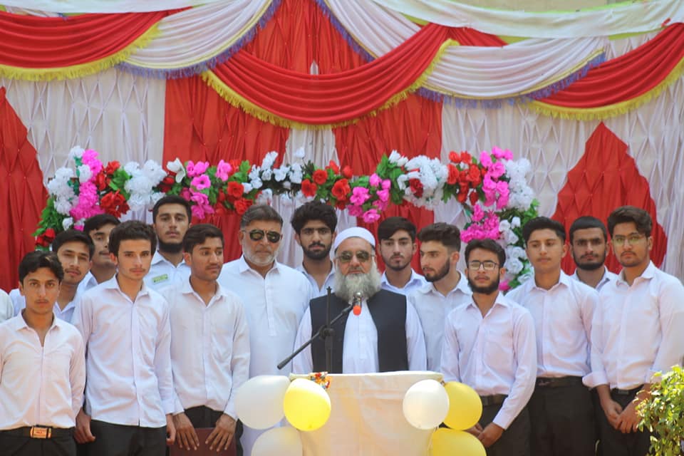 fg college batkhela mld (2)