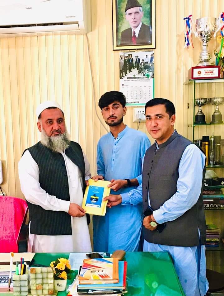 fg college batkhela mld (3)