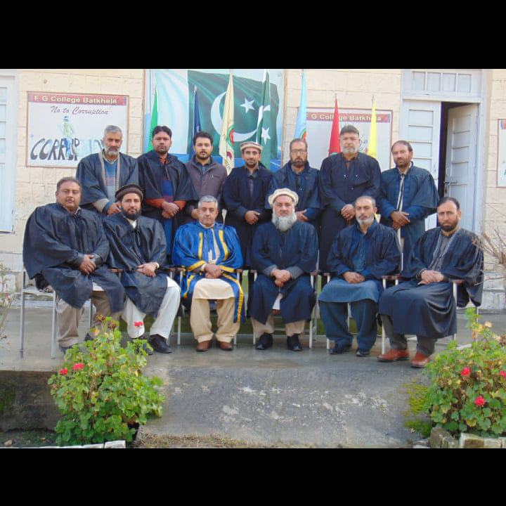 fg college batkhela mld (4)